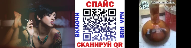 Бутират GHB  Купить где  Бирюсинск 