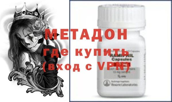 круглые Баксан