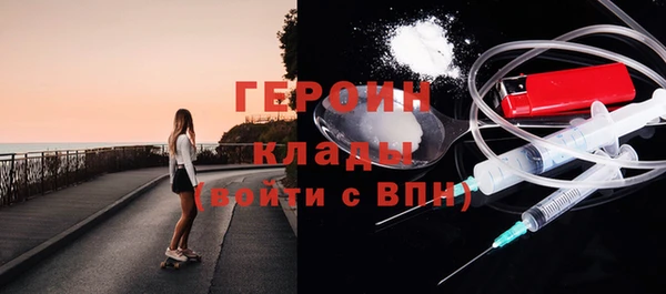 круглые Баксан