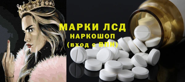 круглые Баксан