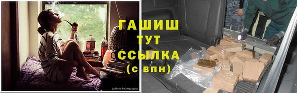 круглые Баксан