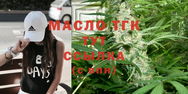 круглые Баксан