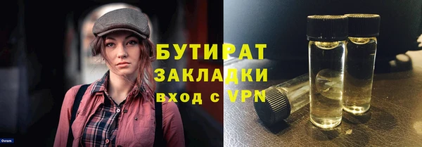 круглые Баксан