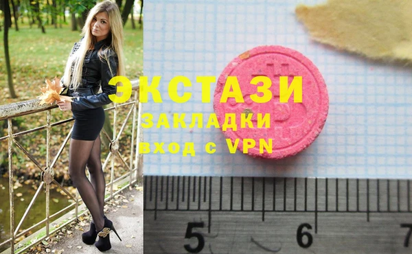 круглые Баксан
