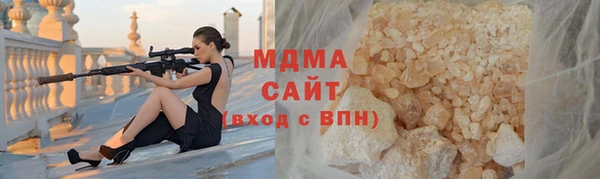 круглые Баксан