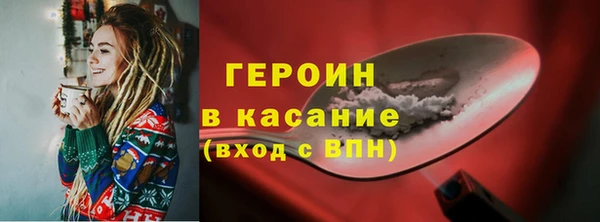 круглые Баксан