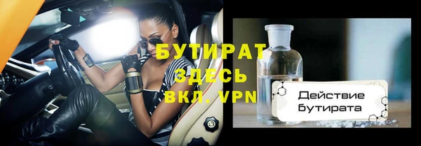 круглые Баксан