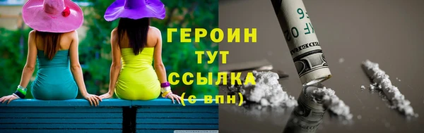меф Балахна