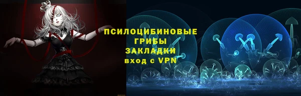 меф Балахна