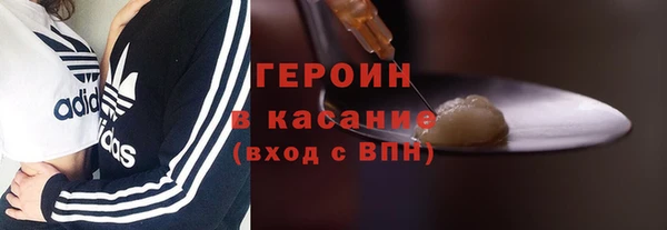 круглые Баксан