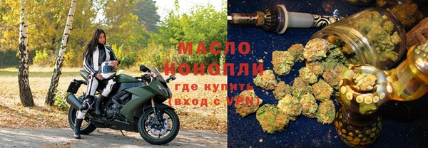 ПСИЛОЦИБИНОВЫЕ ГРИБЫ Балабаново