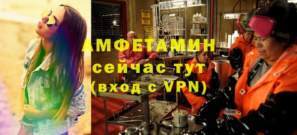 круглые Баксан