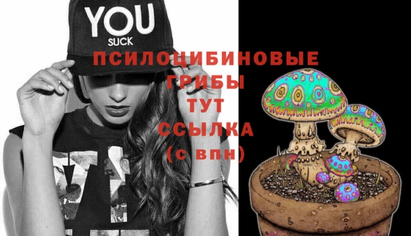 круглые Баксан