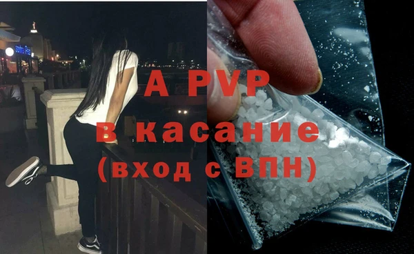 меф Балахна