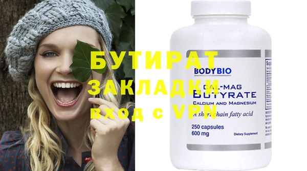 круглые Баксан