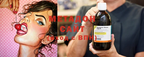 ПСИЛОЦИБИНОВЫЕ ГРИБЫ Балабаново