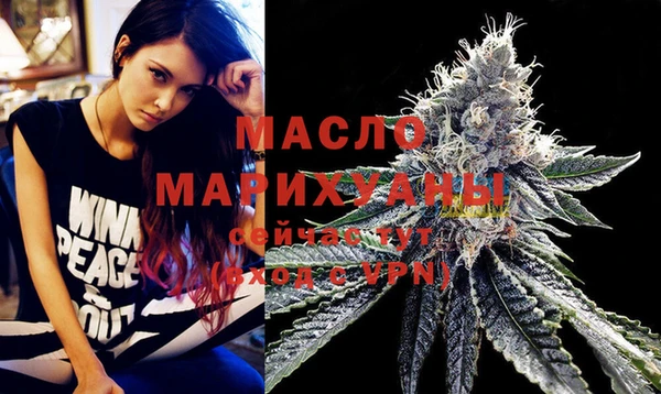 ПСИЛОЦИБИНОВЫЕ ГРИБЫ Балабаново