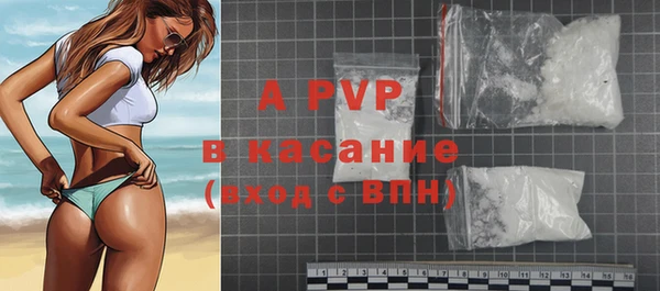меф Балахна